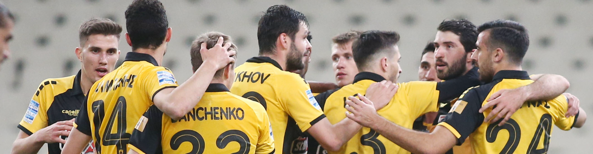 AEK Athens header image