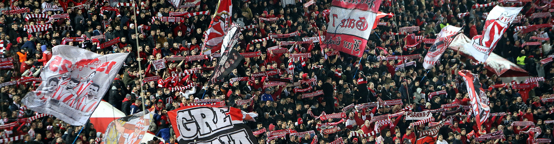 Olympiacos header image