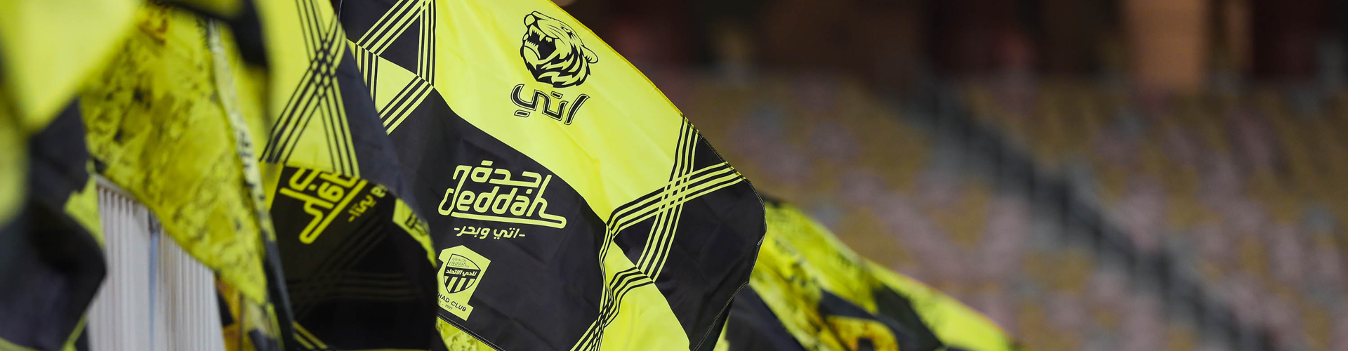 Ittihad Jeddah header image