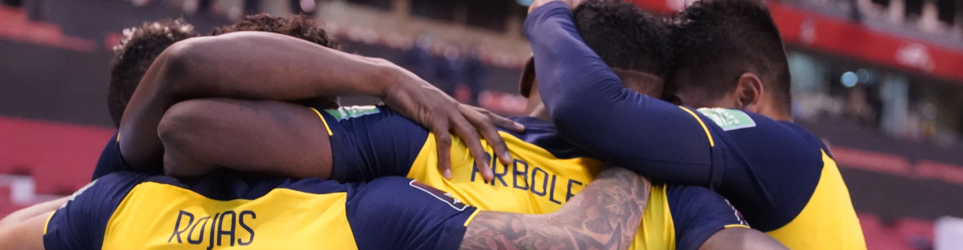 Ecuador header image