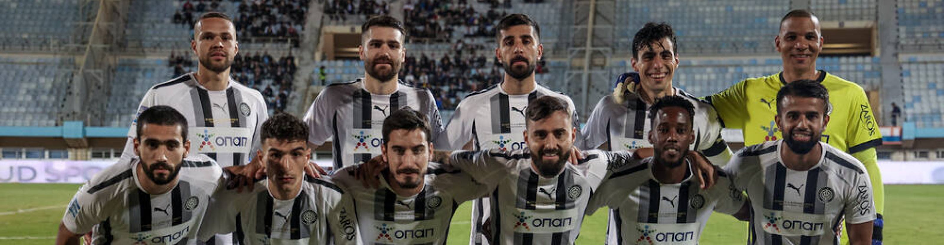 OFI Crete F.C. header image
