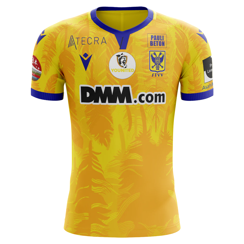 来自STVV的Jorge Teixeira 球衣