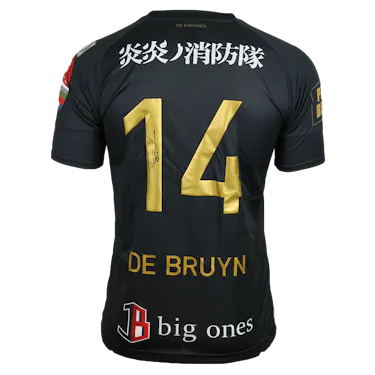 STVV 팀의 Alexandre De Bruyn 셔츠
