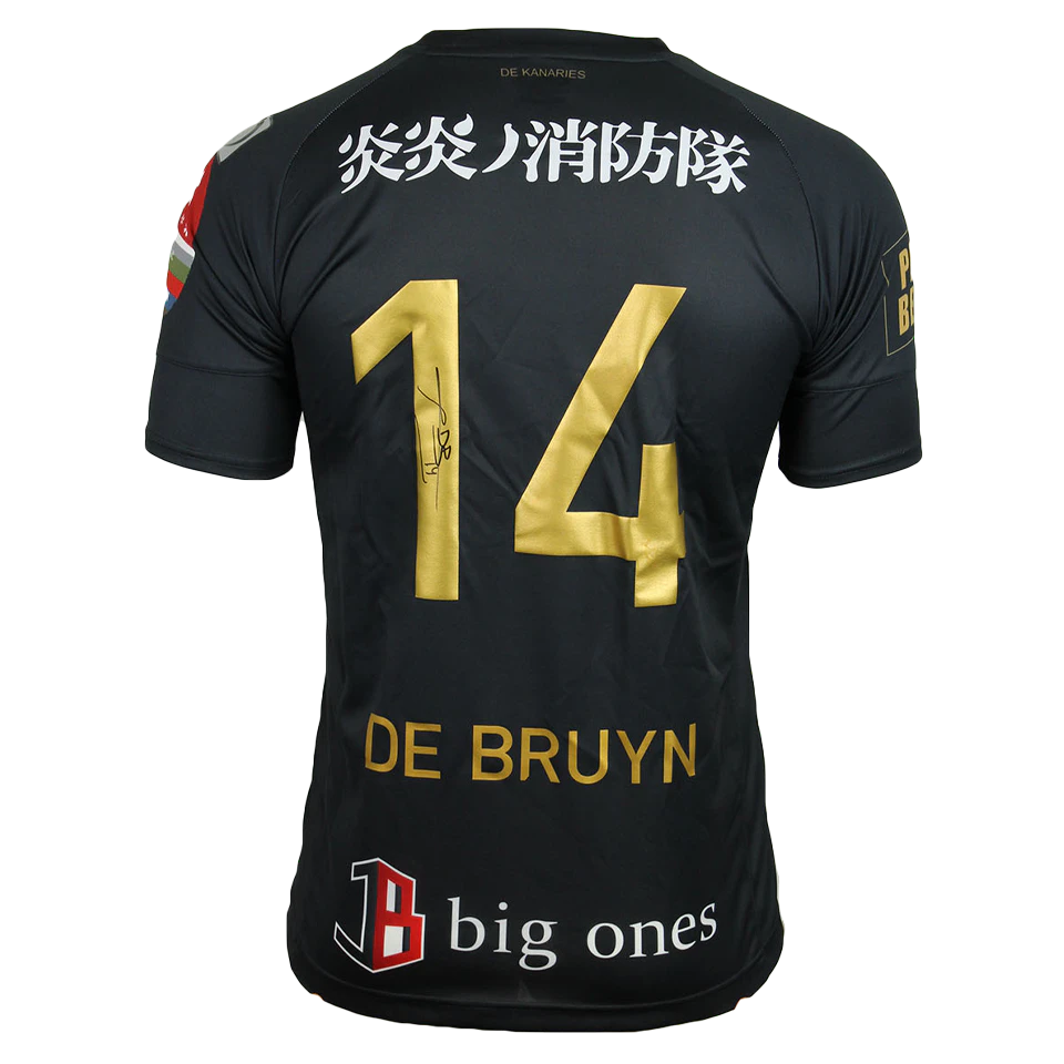 STVV 팀의 Alexandre De Bruyn 셔츠