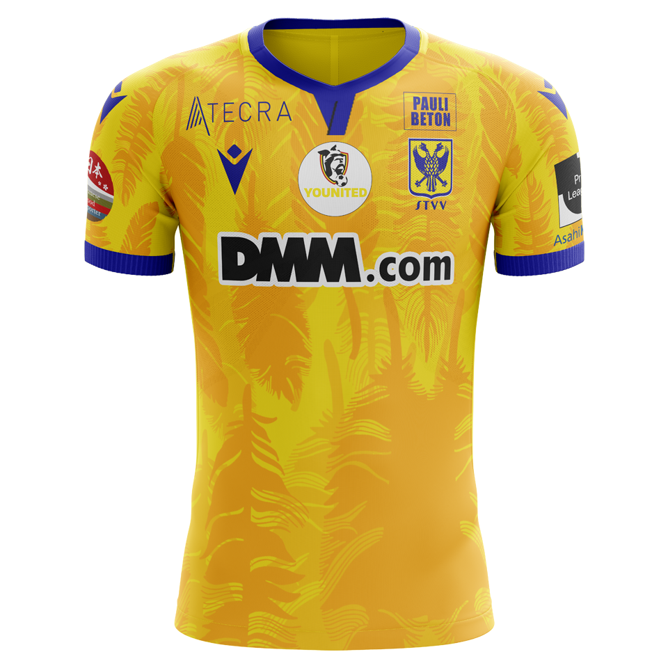 Tatsuya Ito  STVV shirt