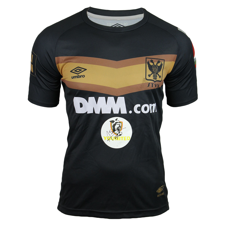Allan Goncalves Sousa STVV shirt