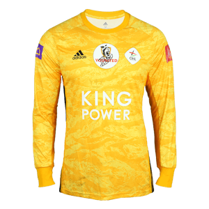 Maillot de Darren Keet (OH Leuven)