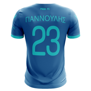 Dimitris Giannoulis PAOK shirt