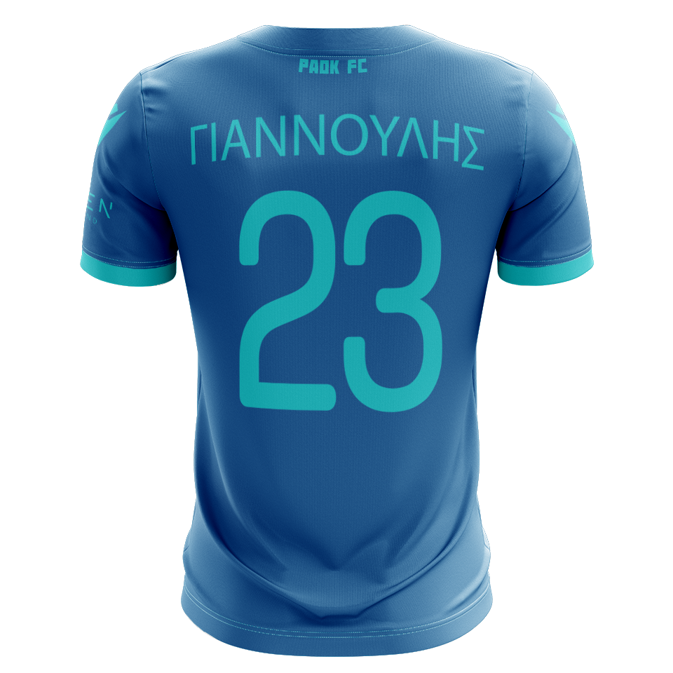 Dimitris Giannoulis PAOK shirt
