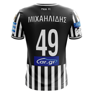 Camisola de Giannis Michailidis, PAOK