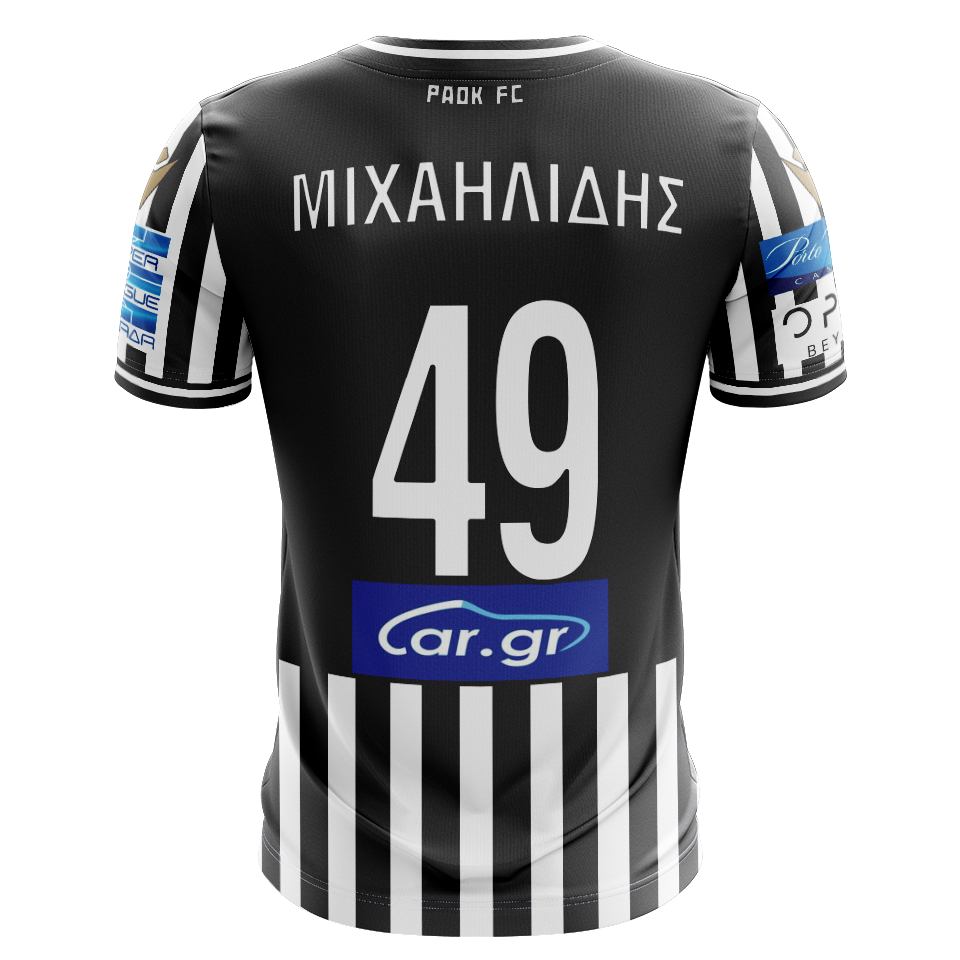Camisola de Giannis Michailidis, PAOK