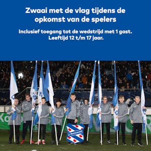 Flag experience (2P) - 1