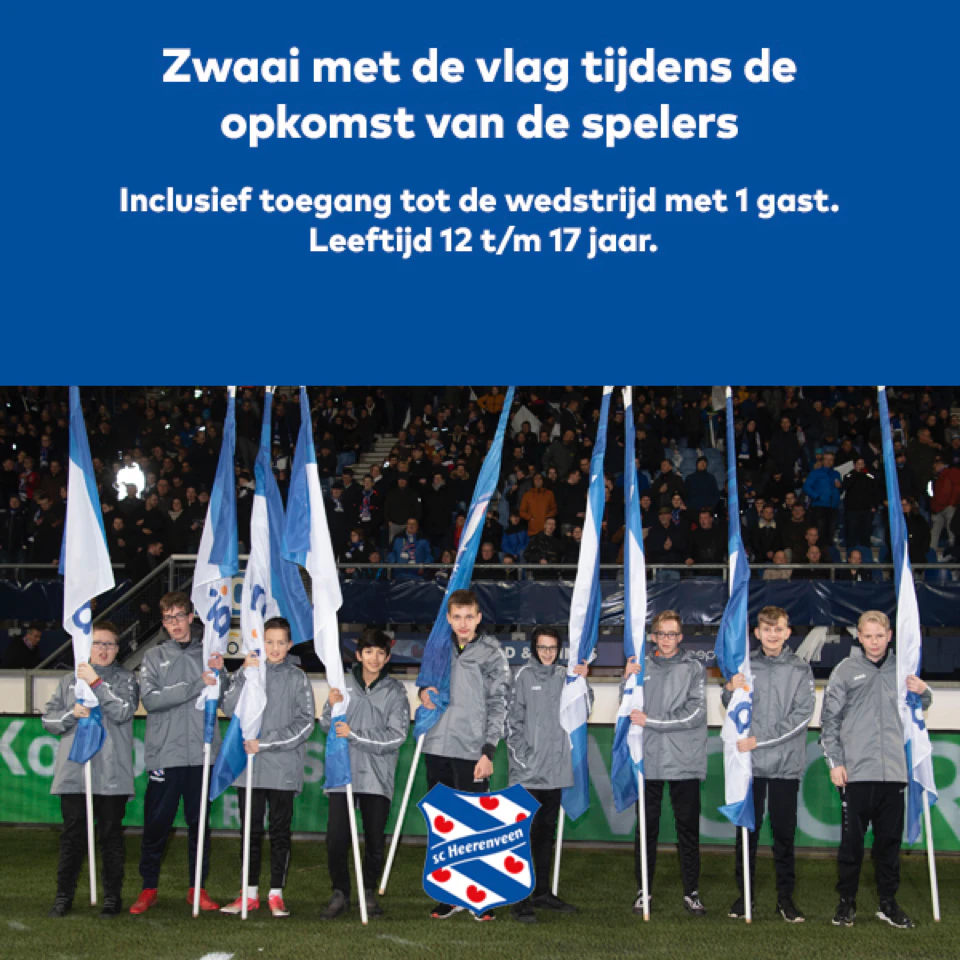 Flag experience (2P) - 6