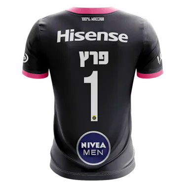 Maccabi Tel Aviv-Trikot von Daniel Peretz
