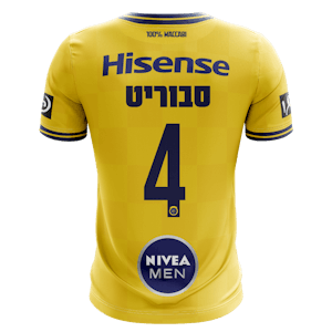 Enric Saborit  Maccabi Tel Aviv shirt