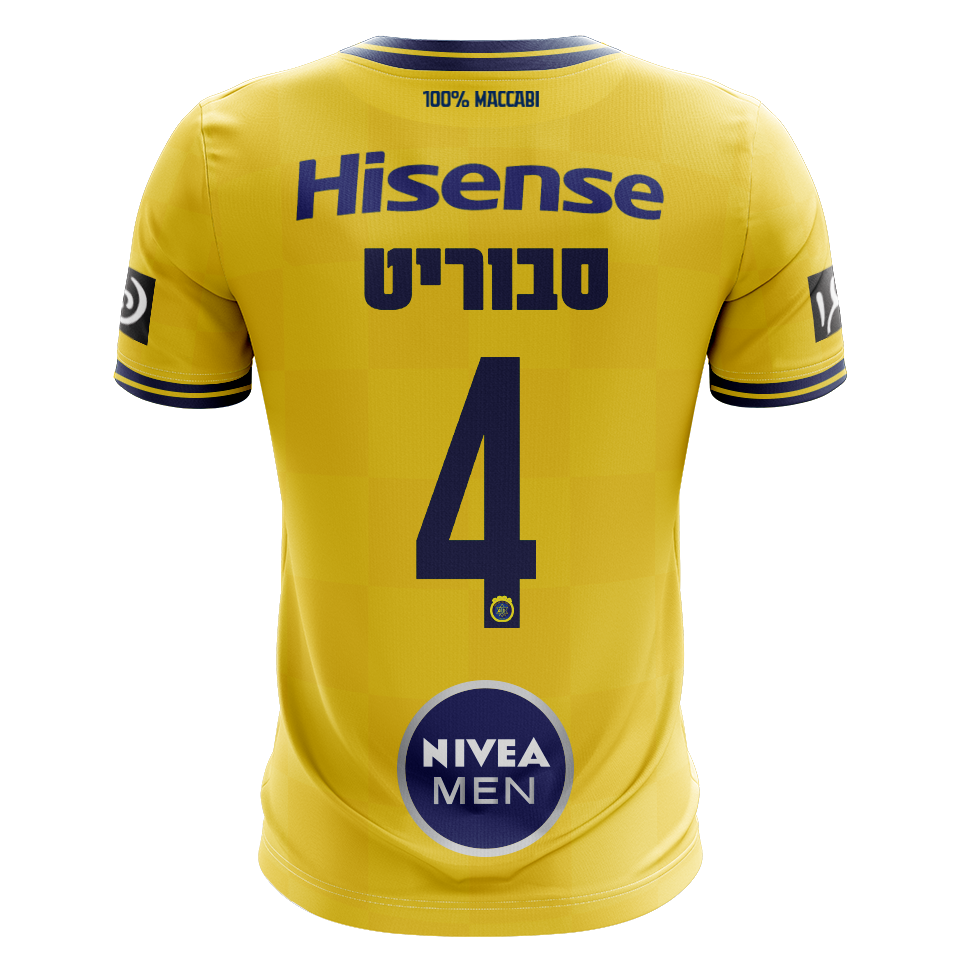 Enric Saborit  Maccabi Tel Aviv shirt