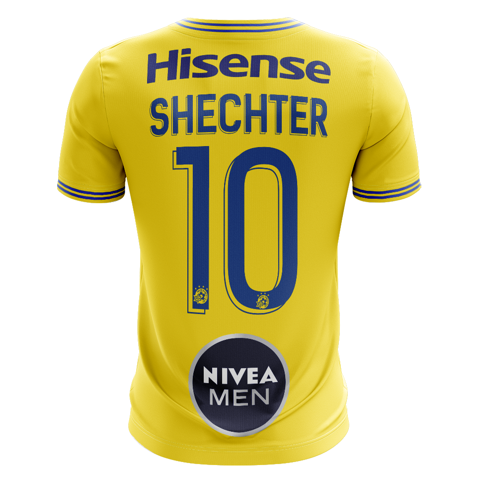Maccabi Tel Aviv-Trikot von Itay Shechter