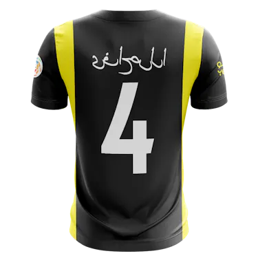 Ziyad Al Sahafi Ittihad Jeddah jersey