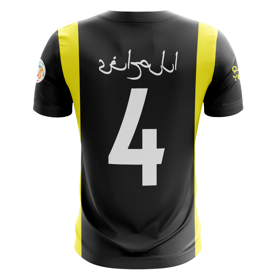 Ziyad Al Sahafi Ittihad Jeddah jersey