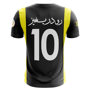 Garry Rodrigues Ittihad Jeddah jersey