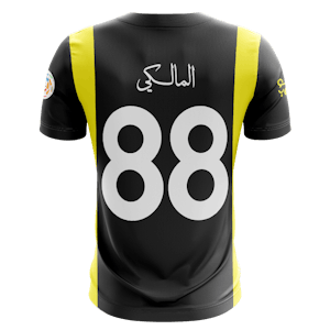 Abdulelah Al Malki Ittihad Jeddah shirt
