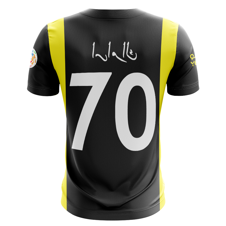 Haroune Camara Ittihad Jeddah jersey