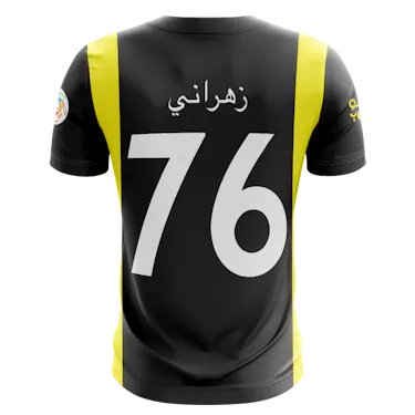 Ittihad Jeddah-Trikot von Hazim Hassan Al Zahrani