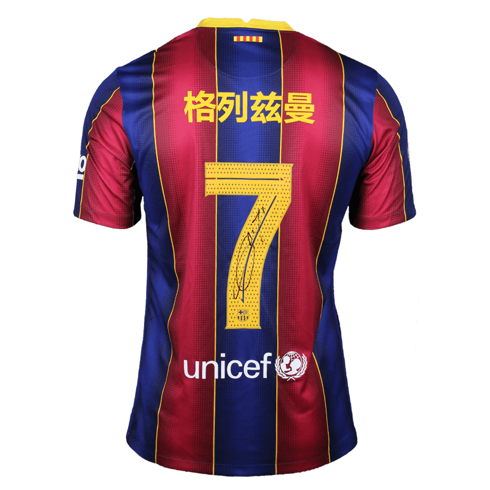 Antoine griezmann jersey barcelona sales