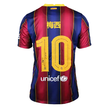 Camiseta Lionel Messi FC Barcelona
