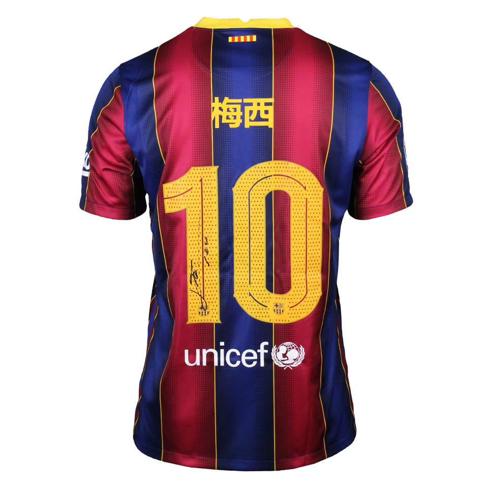 Camiseta Lionel Messi FC Barcelona