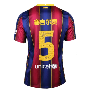 Sergio Busquets  FC Barcelona shirt