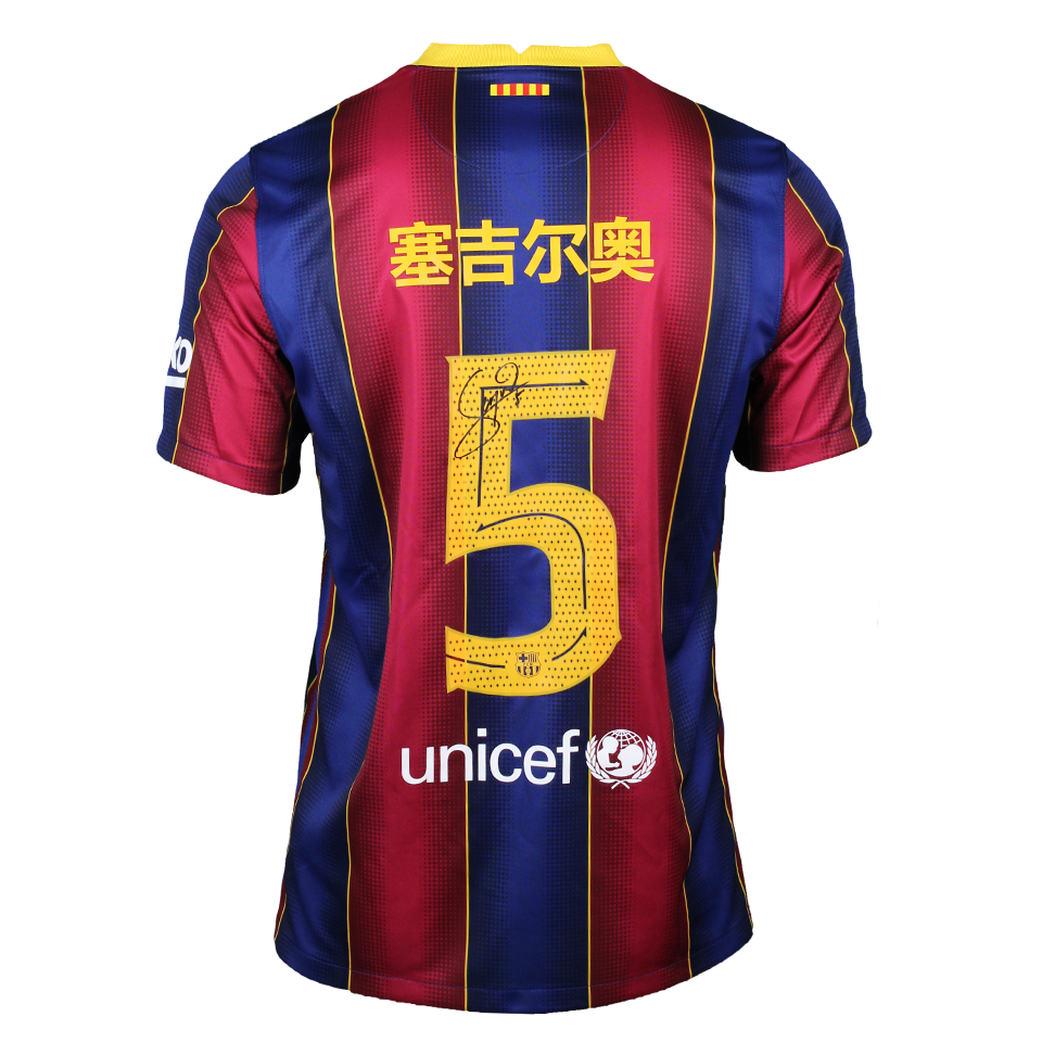 Sergio Busquets FC Barcelona shirt