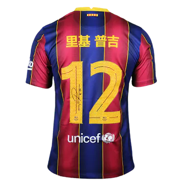 来自FC Barcelona的Riqui Puig球衣