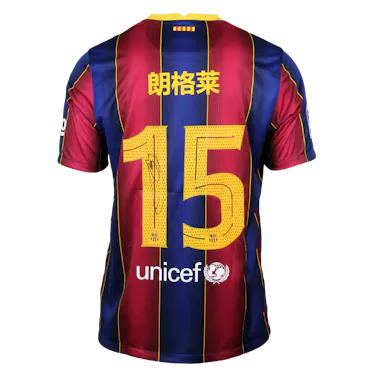 Clément Lenglet FC Barcelona shirt
