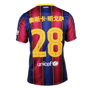 Óscar Mingueza FC Barcelona shirt