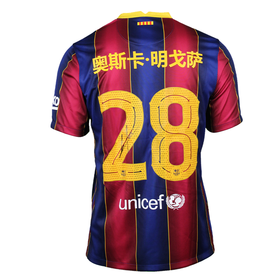 Óscar Mingueza FC Barcelona shirt