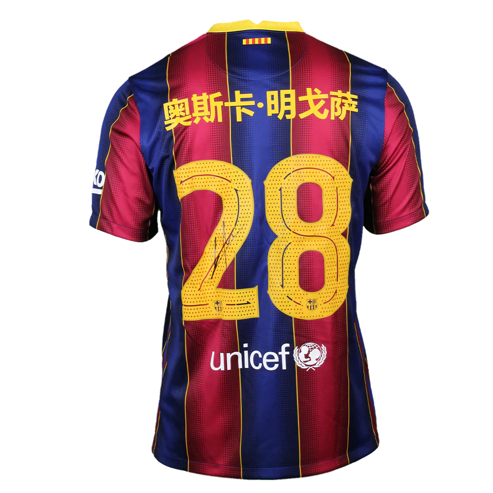 Óscar Mingueza FC Barcelona jersey