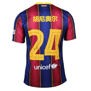 Junior Firpo  FC Barcelona shirt