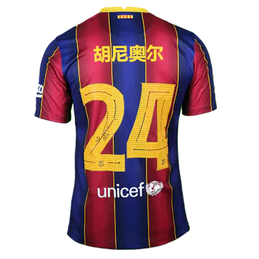 Junior Firpo FC Barcelona jersey