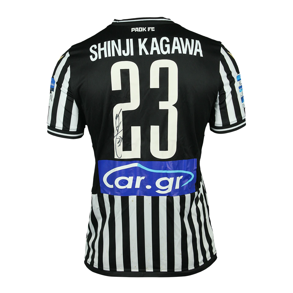 PAOK-Trikot von Shinji Kagawa 香川真司