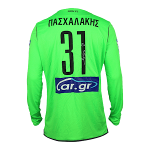 Alexandros Paschalakis PAOK shirt