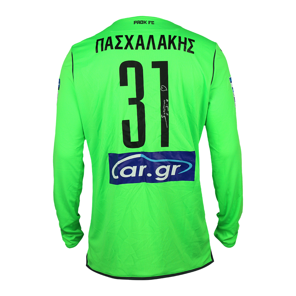Alexandros Paschalakis PAOK shirt