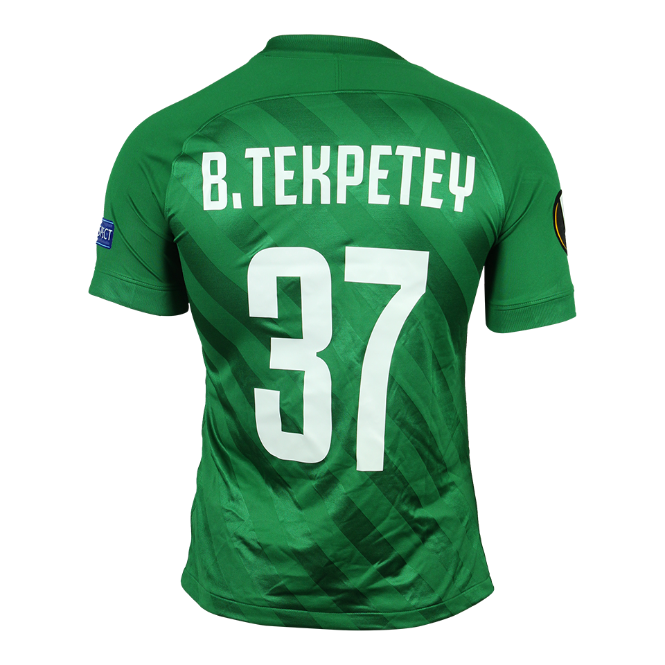 Bernard Tekpetey Ludogorets jersey
