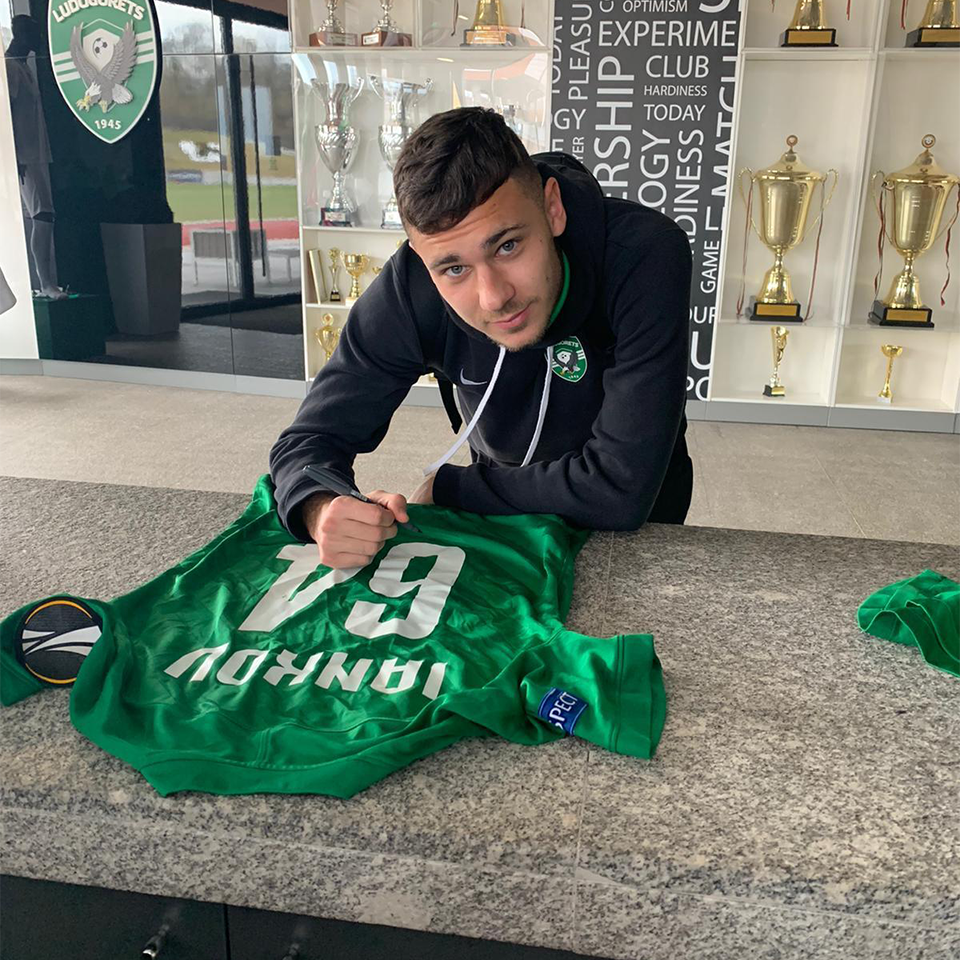 Dominik Yankov Ludogorets shirt
