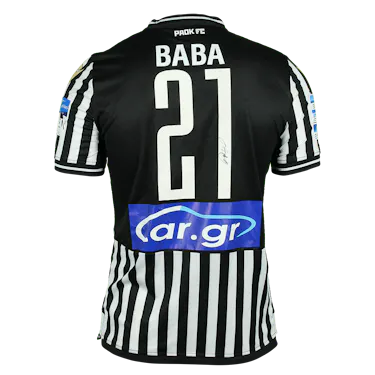 来自PAOK的Abdul Rahman Baba球衣