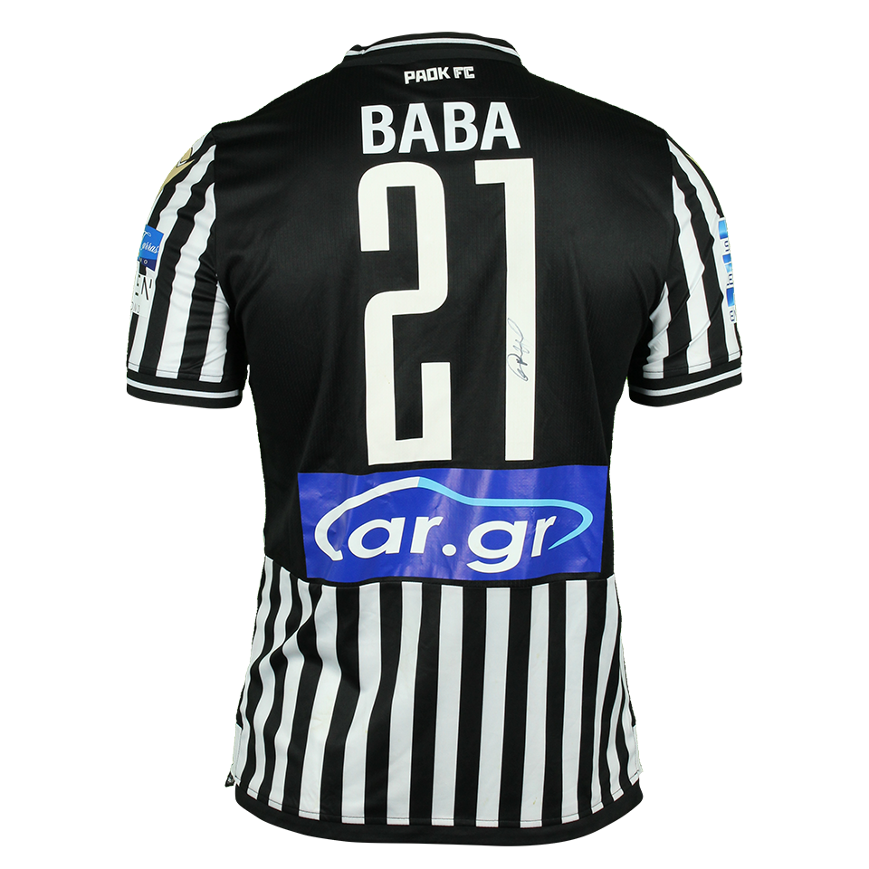 来自PAOK的Abdul Rahman Baba球衣
