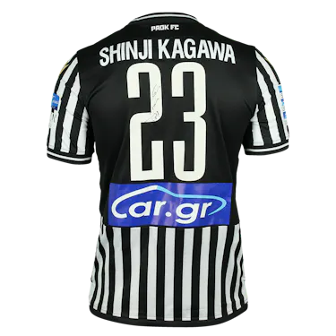 Shinji Kagawa 香川真司 PAOK shirt