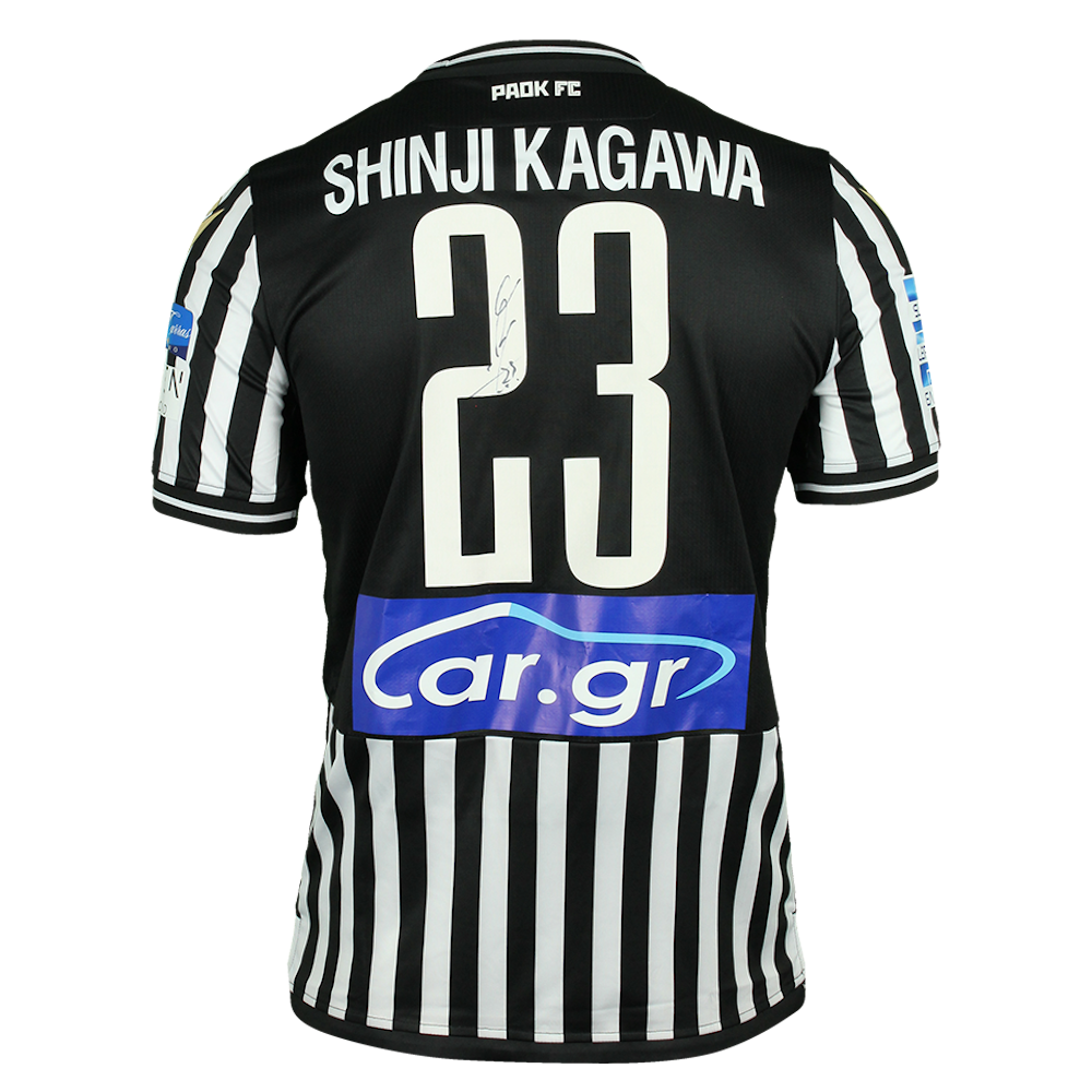 Shinji Kagawa 香川真司 | AEK Athens - PAOK | MWS