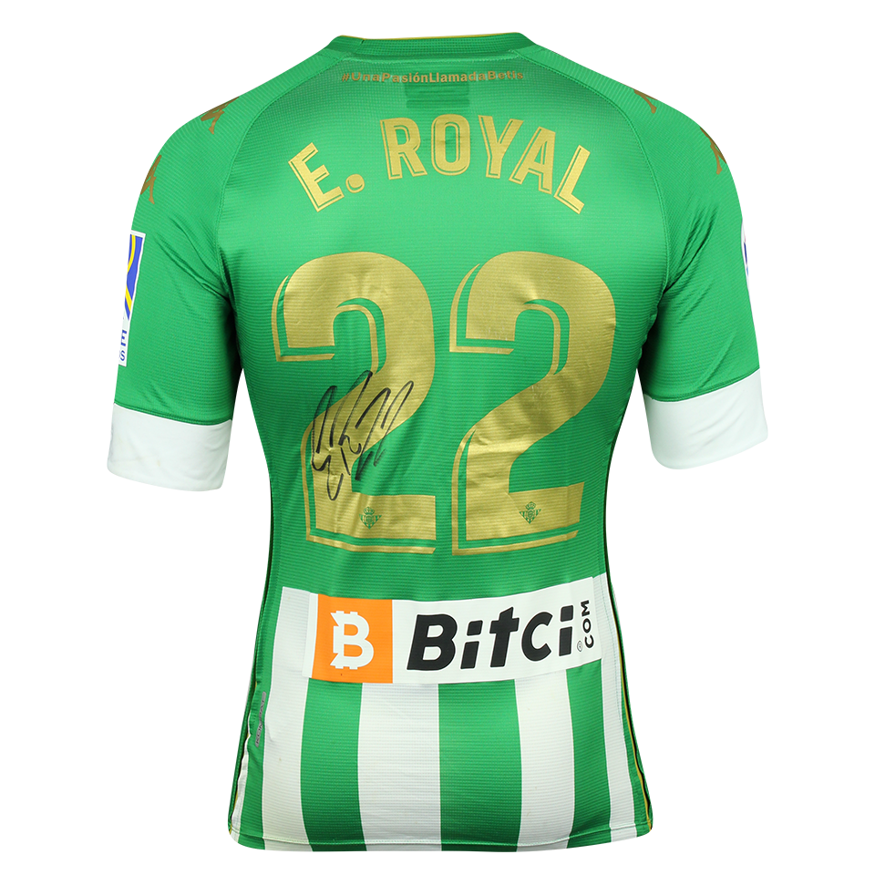 来自Real Betis的Emerson Aparecido Leite de Souza Junior球衣