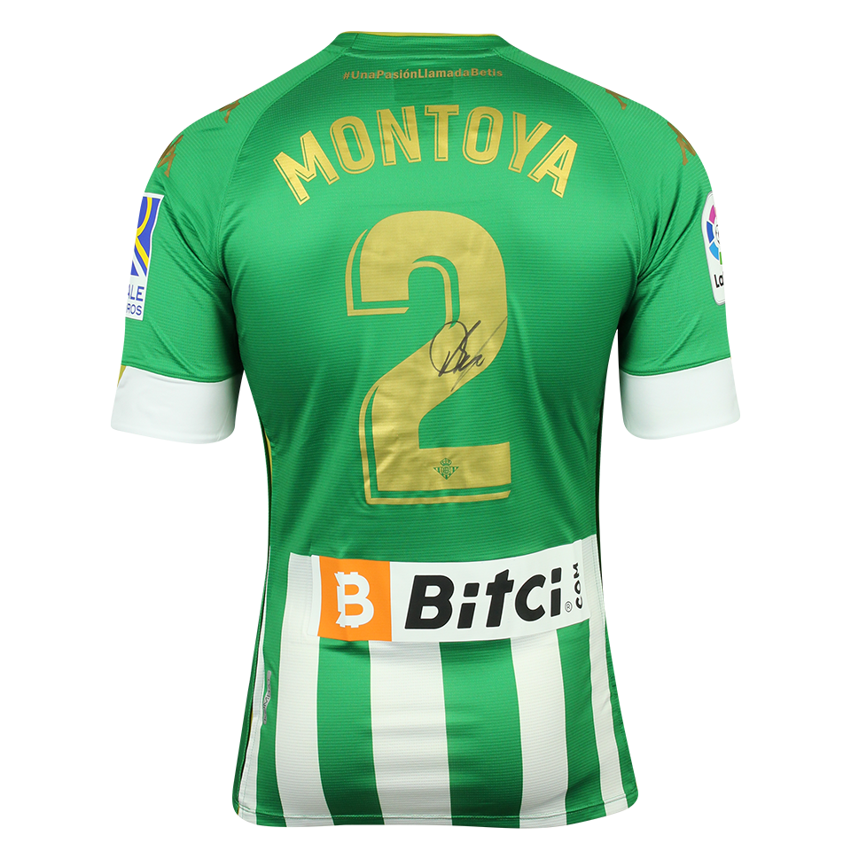 Martín Montoya  Real Betis shirt
